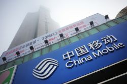 4分钟教程!淮南谁家企业还在招工_哔哩哔哩-2